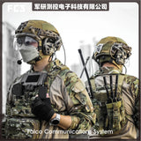 FCS MPU5 Dummy Radio Model for Training and Display FCS-MPU5