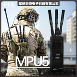 FCS MPU5 Dummy Radio Model for Training and Display FCS-MPU5