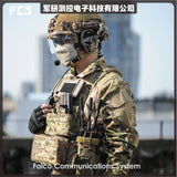FCS MPU5 Dummy Radio Model for Training and Display FCS-MPU5